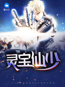 林晓楚玥玥