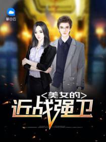 杨秋紫嫣