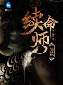 凌宇高凝