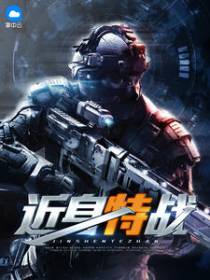 林杭楼若淳