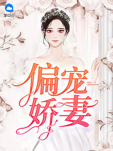 皮碧葭祁尚