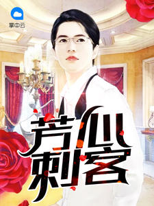 唐超秦瑶