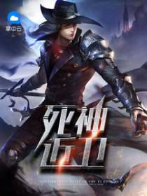 陆炎蓝语嫣