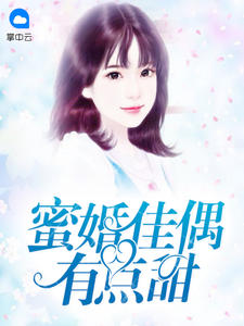 初慕筠云腾策