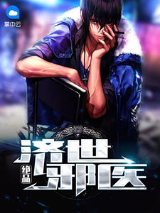 江莱林雨伊