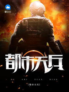 杨阳龙岩秋