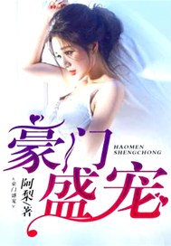 你似星辰，心向暖阳