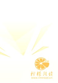 末日危城