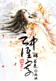 云中谁寄锦书来