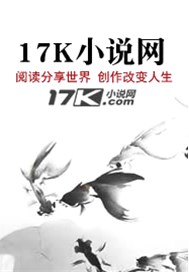 沈殊传
