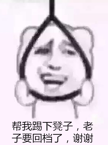 从零开始的十二试炼(全本)