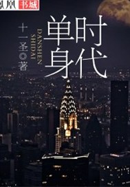 无敌快刀