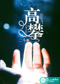 辰东新书深空彼岸