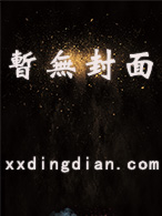星途：扫一扫就能变强