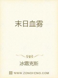 基因启源