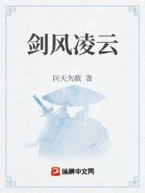自在江湖