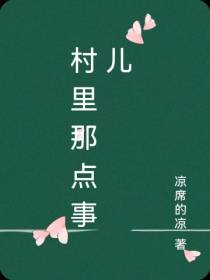 山上桃花开正旺