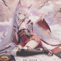 病娇系vtuber不会孤独终生