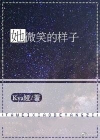 离婚后，前夫捡到了她的孕检单