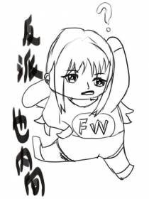 反派也内向