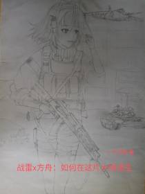 战雷x方舟：如何在这片大地谋生