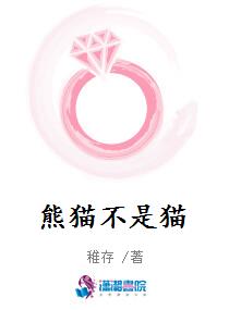 离婚后，她带着三个缩小版大佬炸翻集团