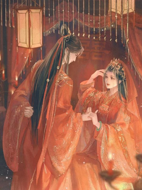 智者不入爱河娘娘夷然自若
