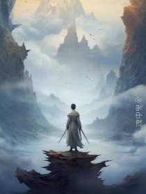 魂中鬼帝