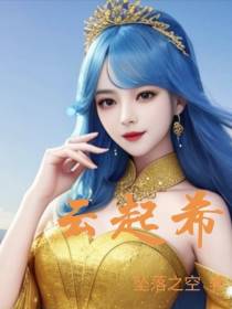 云起希