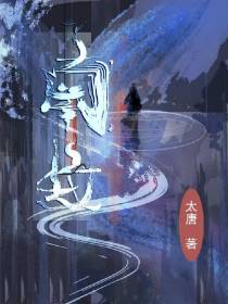 南坟