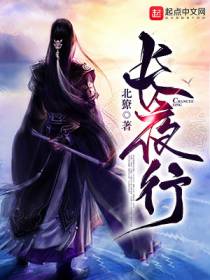 云容百里安
