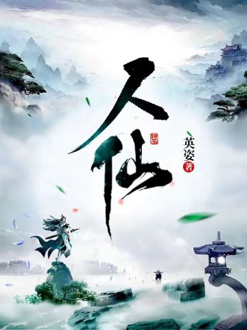 莫欺中年穷，50岁获得天帝金身英姿