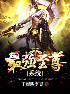 陈宇姬无涯