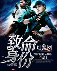 白加黑陈媛