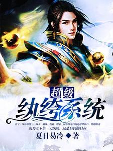 吕钊小强王霸古龙