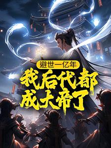 王铭