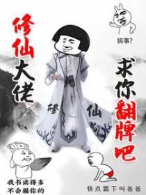 莫凡青青