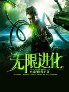 苏阳桐阳宇智波阳