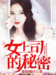 何自强周雪玲宁思瑶陈俊泽