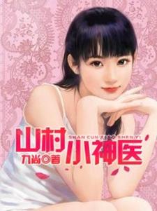 张小天冷冰冰方倩倩