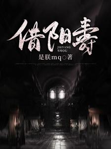 徐飞爷爷