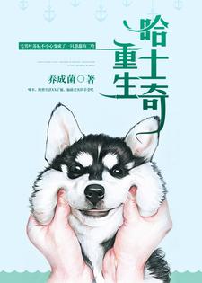 叶苏杞江霜影