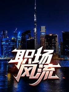 鹏鹏君爱我