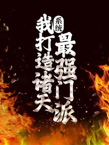作者戎笔江山小说