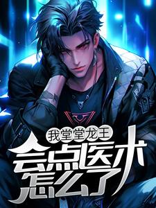 作者道小生