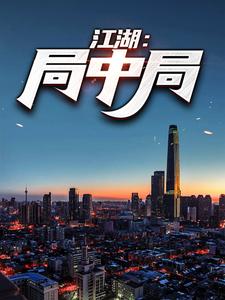 作家恰灵小道