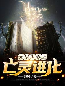 陈顾弗雷德