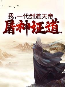 云昊凌飞雨