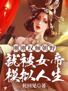 周贞文梁照