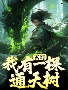 萧南风张凌君